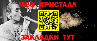не бодяженный Кимры