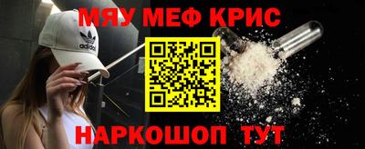 ALPHA-PVP Кингисепп