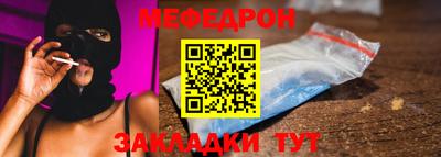 ALPHA-PVP Кингисепп