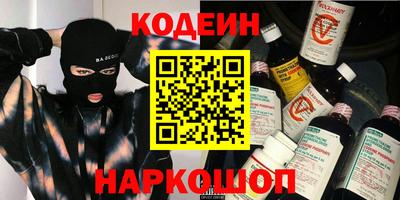 не бодяженный Кимры