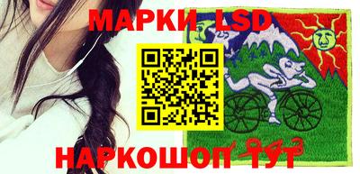 дживик Кинель