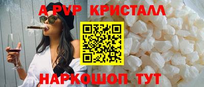 не бодяженный Кимры