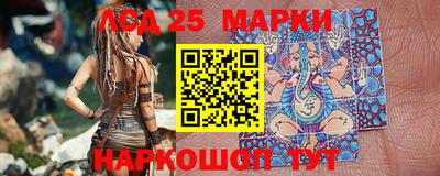 ALPHA-PVP Кингисепп
