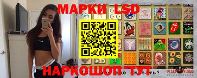 ALPHA-PVP Кингисепп