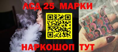 ALPHA-PVP Кингисепп