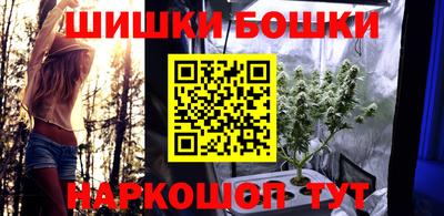 дживик Кинель
