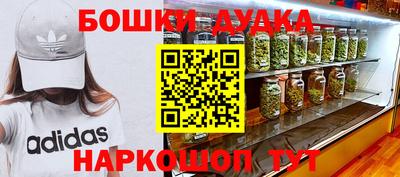 не бодяженный Кимры