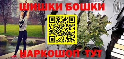 ALPHA-PVP Кингисепп