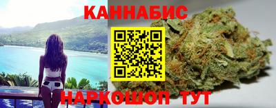 не бодяженный Кимры
