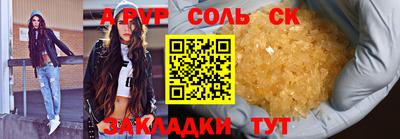 не бодяженный Кимры