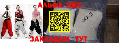 не бодяженный Кимры