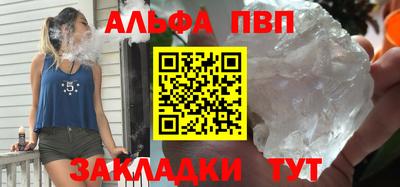 дживик Кинель