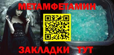не бодяженный Кимры