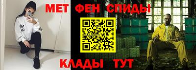 ALPHA-PVP Кингисепп