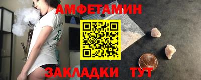 не бодяженный Кимры
