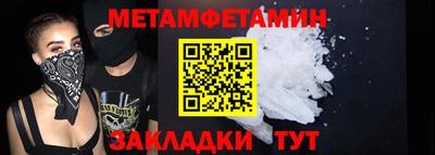 не бодяженный Кимры