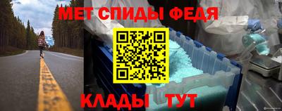 не бодяженный Кимры