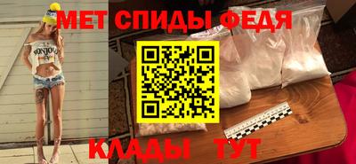 ALPHA-PVP Кингисепп