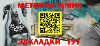 не бодяженный Кимры