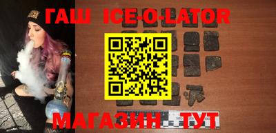 ALPHA-PVP Кингисепп