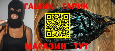 стафф Новодвинск