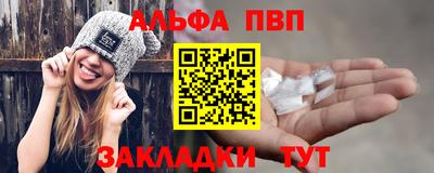 дживик Кинель