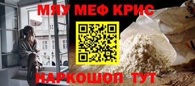не бодяженный Кимры