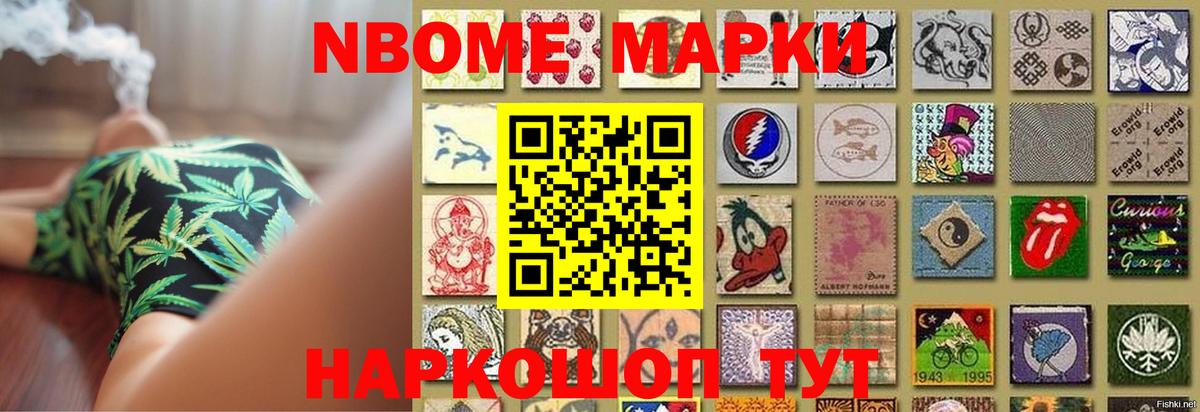 Красноуфимск  LSD-25 экстази кислота  omg рабочий сайт  Вход с VPN 
